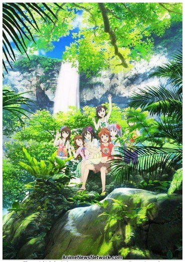 Non Non Biyori Movie Vacation 2018